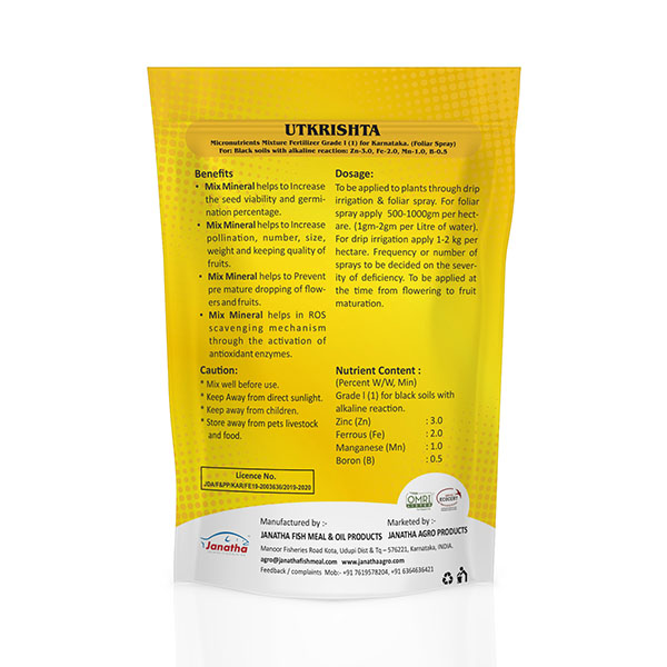 Janatha Agro-